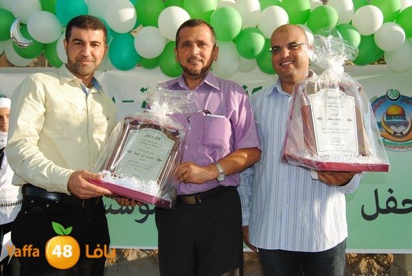 forqan 7afl 705 (76).JPG